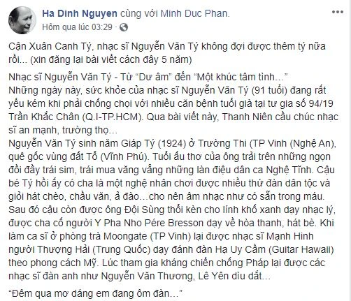 Nhạc sĩ Nguyễn Văn Tý tuổi Tý hay tuổi Sửu